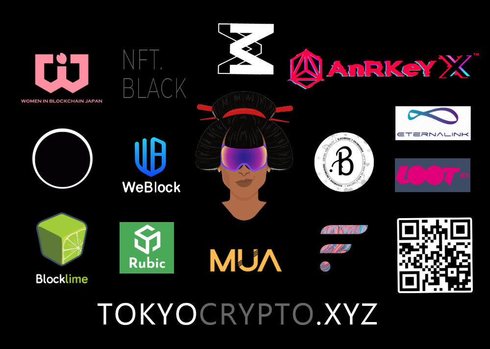 TokyoCrypto.xyz NFT.BLACK CryptoArt Blockchain Spirit